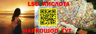 шишки Бугуруслан