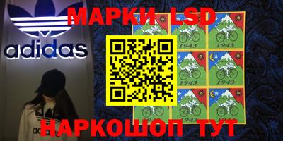 шишки Бугуруслан