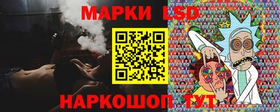 меф Будённовск