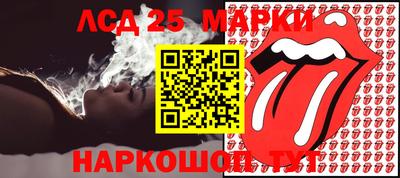 шишки Бугуруслан