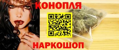 мяу мяу мука Бузулук