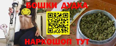 мяу мяу мука Бузулук
