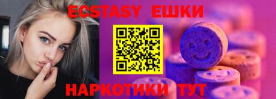 мяу мяу мука Бузулук