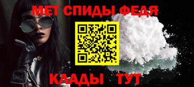 мяу мяу мука Бузулук