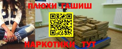 мяу мяу мука Бузулук