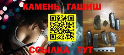 мяу мяу мука Бузулук